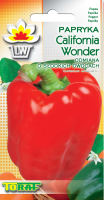 papryka kalif wond-LW-503-16_F.png