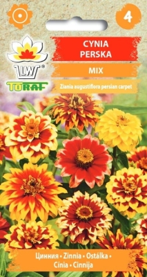 Cynia perska mix 0,5g