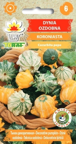 dynia-ozdobna-koroniasta_f (1).jpg