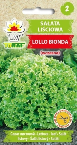 salata-lisciowa-lollo-bionda_f.jpg